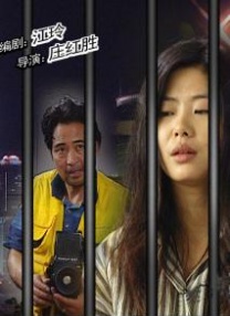 欧美日韩网