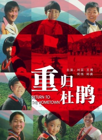 亚洲综合伊人