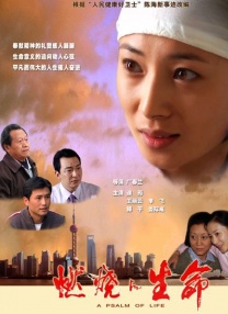 按摩房实态