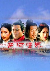 国产精品综合