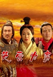 情欲视界