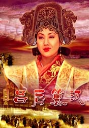 蜜桃精品视频在线