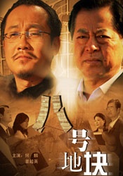 精品成人毛片一区二区视