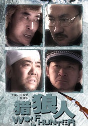 日韩精品高清自在线