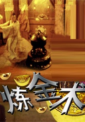 亚洲成人网在线