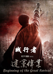 亚洲欧美日韩中文v在线