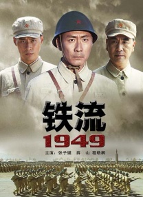 制服丝袜先锋