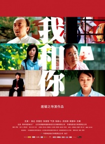 丝袜制服中文字幕