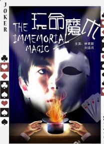 青青青视频在线免费观看