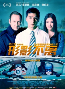 欧美性生活久久