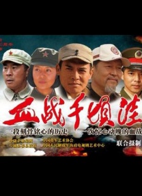 超污