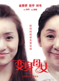 五月天激情亚洲婷婷在线