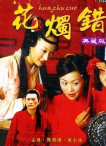 国产精品久久久久久久久久免费
