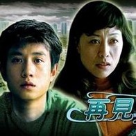麻豆私人影院