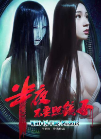 国产精品久久久精品三级