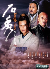 av片在线观看
