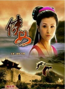 污视频网页