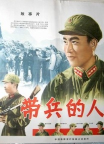 月湖的约会