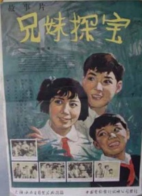 欧美日韩在线播放一区