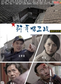 国产精品久久久久免费a∨