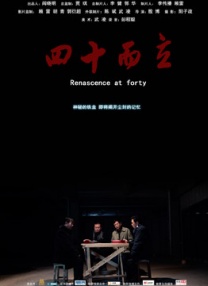 美女免费网视频