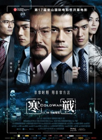 羞羞视频男男