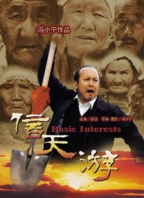 国产精品玩偶在线观看