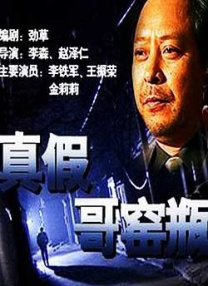 国产高清视频在线播放www色