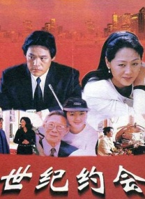 课代表趴下让我桶