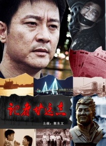 车文详细做梦素材
