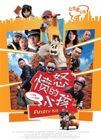福利视频第一页