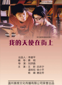 国产精品福利无圣光一区二区