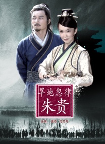 都市激情第一页