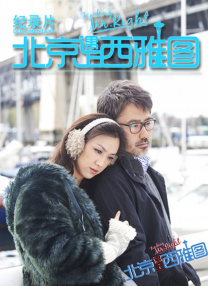 婷婷色中文字幕