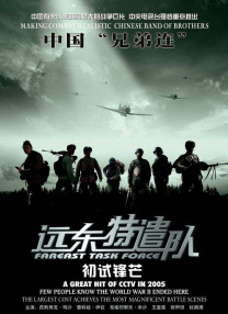 欧美精品99毛片免费高清观看