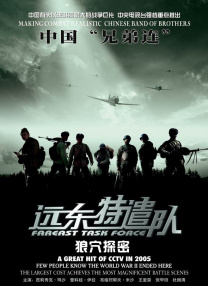 丝瓜视频宝深夜释放自己网站
