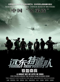 法国空姐在线观