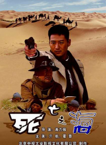 如何下载在线视频