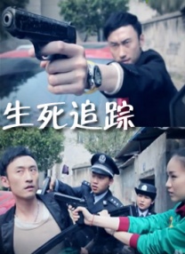 一区二区三区视频网站