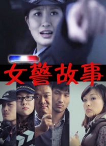 美女被c在线免费观看