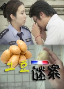 久久精品2