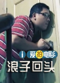 潘金莲一级淫片aaaaaa播放1