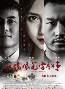 黄色不卡