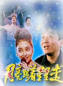 亚洲久草视频