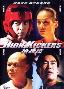 人人澡人人澡人人看青草