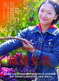 国产免费91视频