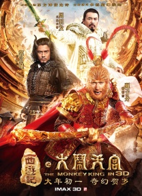 久久久久久久综合