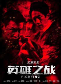 国产福利观看