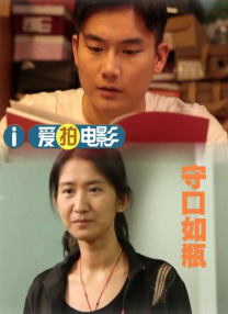 波多野结衣与黑人激情大战