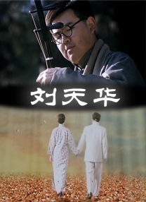 日本三级成人午夜视频网